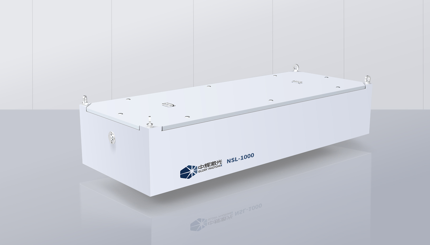 NSL-1000 高功率紫外纳秒激光器
